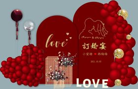 浪漫心形玫瑰求婚场景