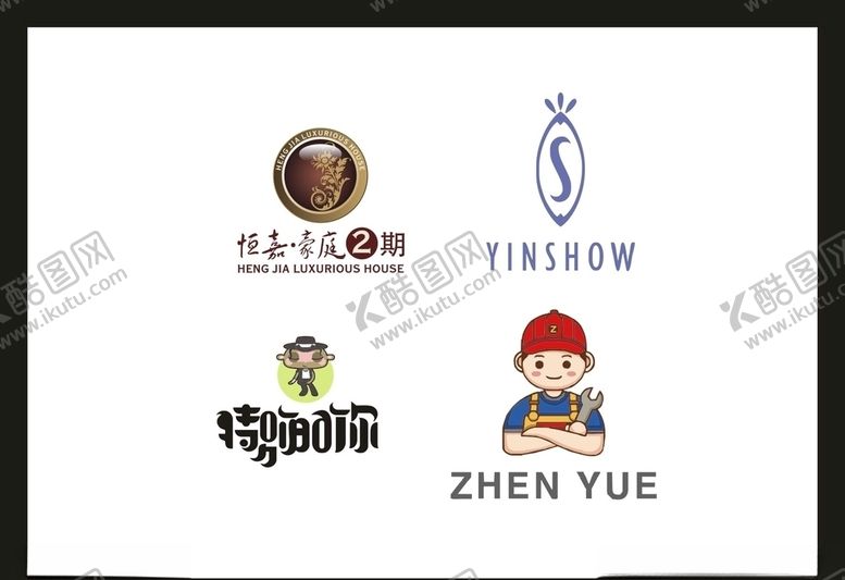 编号：96116006280134519614【酷图网】源文件下载-LOGO设计