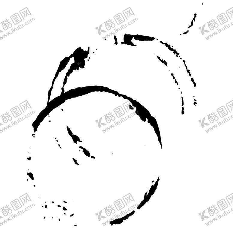 编号：13173405131550232116【酷图网】源文件下载-水墨墨迹