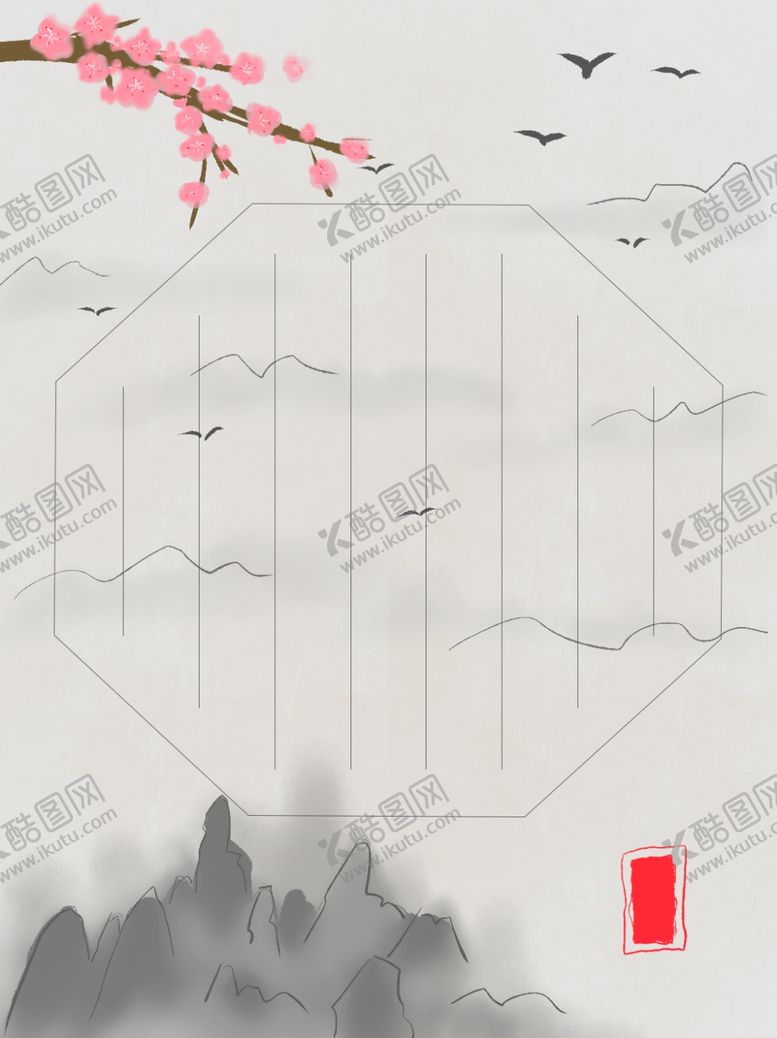编号：60344104010228139532【酷图网】源文件下载-背景素材