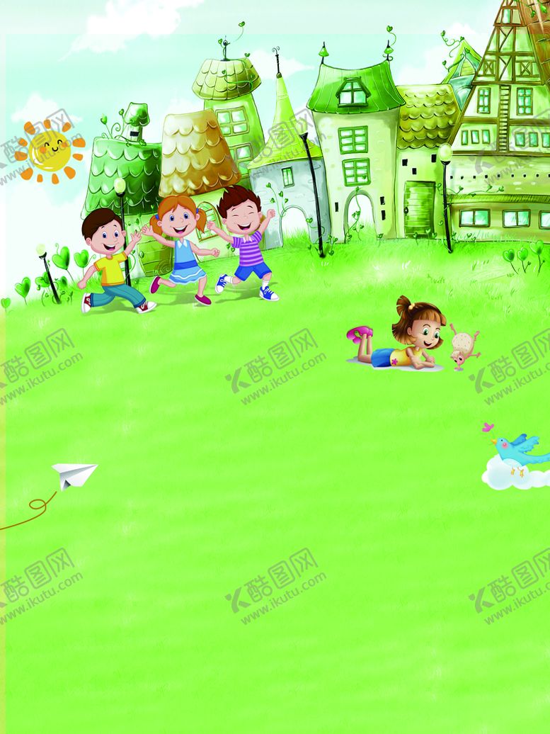 编号：87828910201542578355【酷图网】源文件下载-六一背景