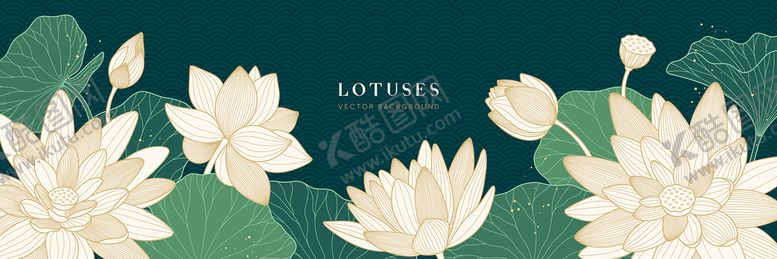 编号：05368409242140547489【酷图网】源文件下载-复古白色荷花矢量插画背景