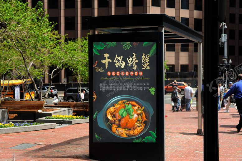 编号：64161206191129152834【酷图网】源文件下载-干锅螃蟹海报