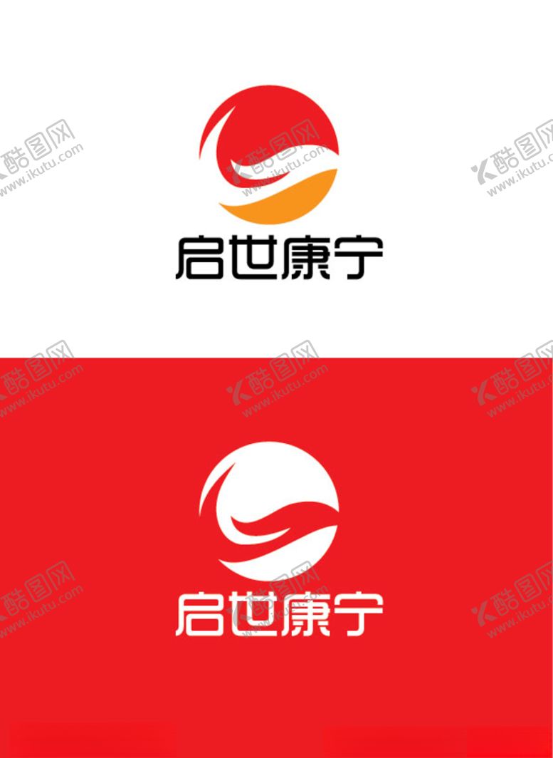 编号：58447507091736283535【酷图网】源文件下载-医疗行业标识设计