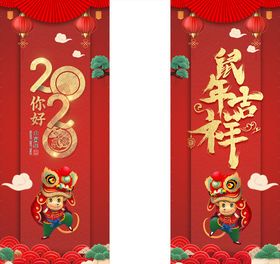 喷绘广告