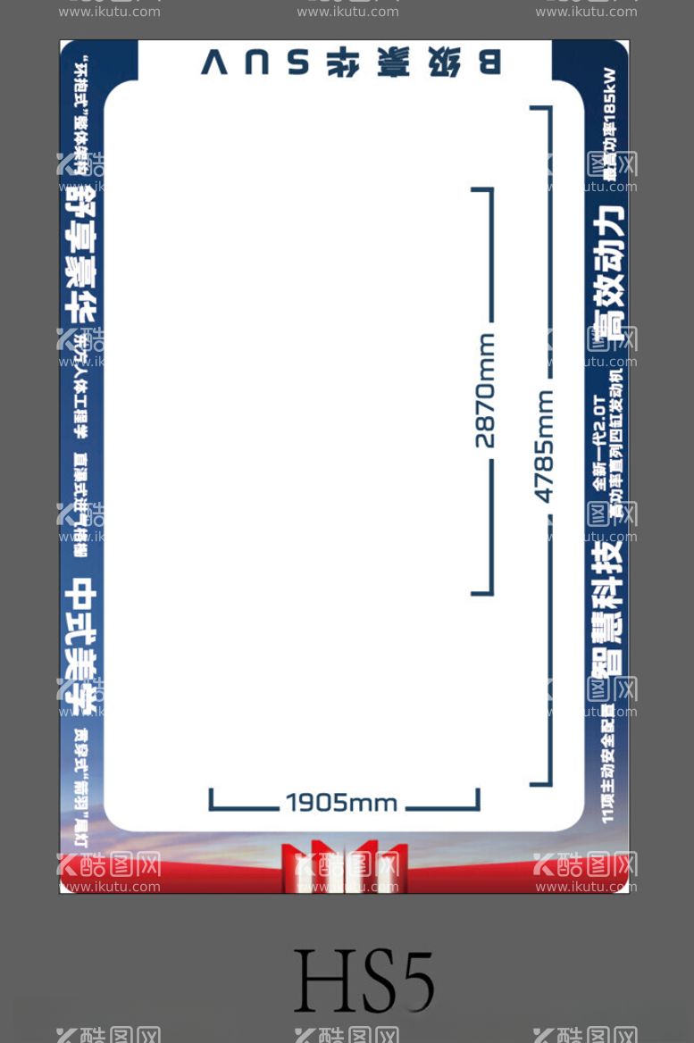 编号：63372011261742011326【酷图网】源文件下载-地贴