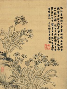 花鸟 剪影图 牡丹花 玫瑰花 