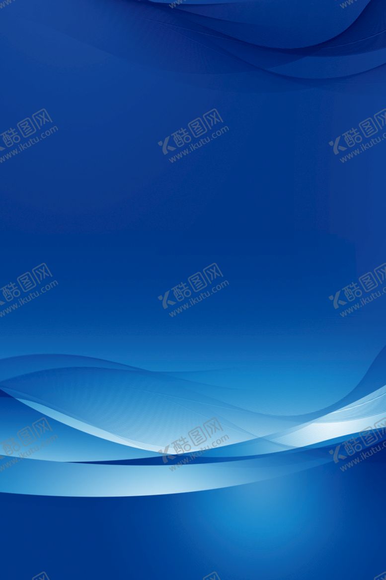 编号：46892709140840134251【酷图网】源文件下载-蓝色背景会议展板企业会议