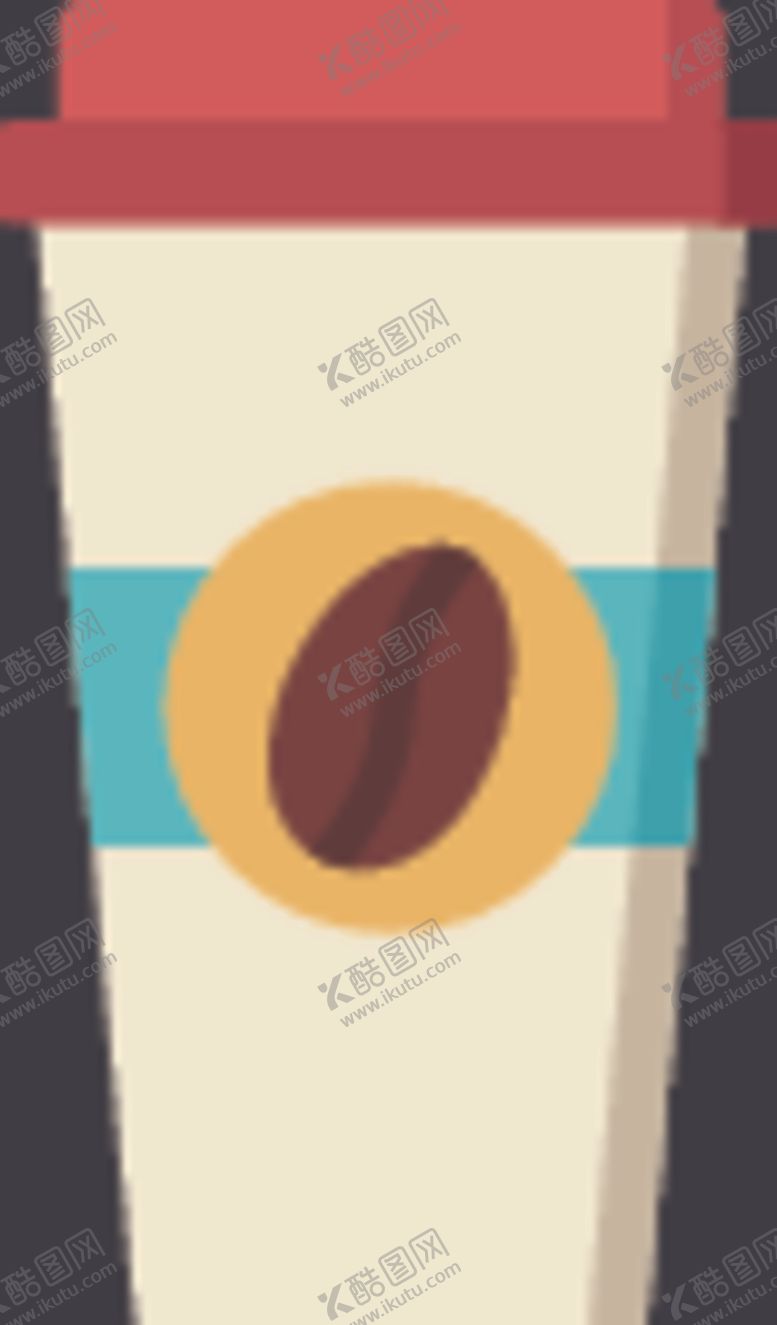 编号：27573309281425259043【酷图网】源文件下载-咖啡