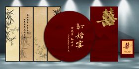 订婚宴