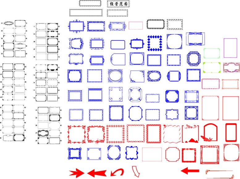 编号：50816210162219588014【酷图网】源文件下载-边框