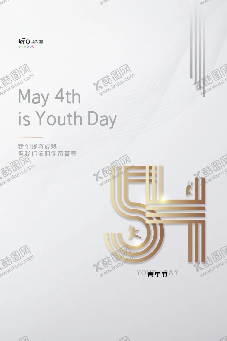 编号：50156906281224082700【酷图网】源文件下载-五四青年节