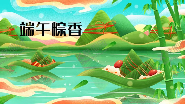编号：18336111021335324323【酷图网】源文件下载-端午插画