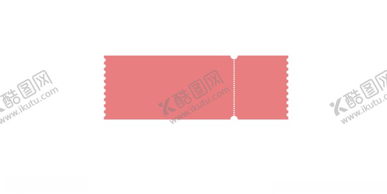 编号：56337910301728371905【酷图网】源文件下载-代金券底版