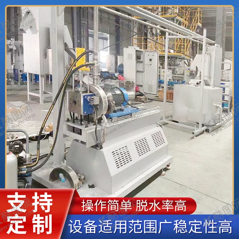 编号：95624309202105399852【酷图网】源文件下载-科技风工厂主图