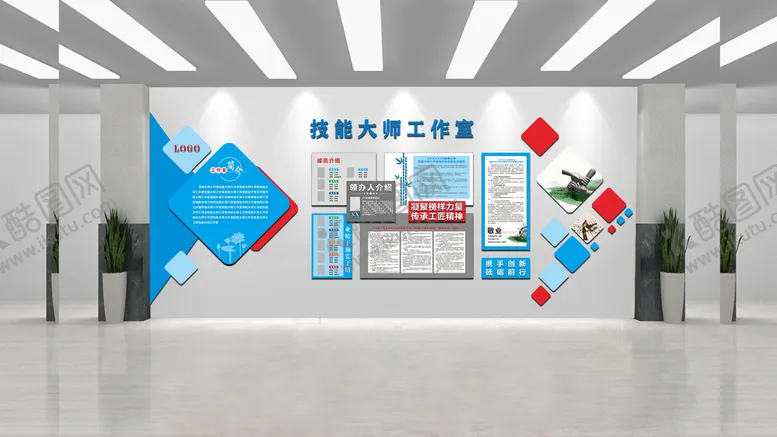 编号：36631501150826178993【酷图网】源文件下载-企业背景墙