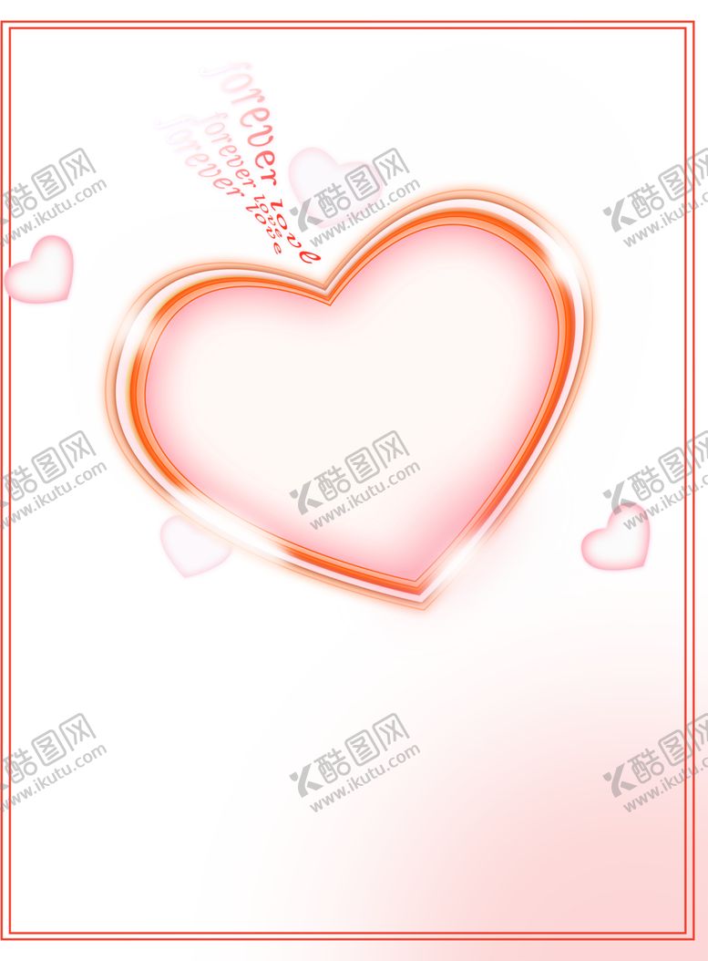 编号：22291709230017448613【酷图网】源文件下载-浪漫素材