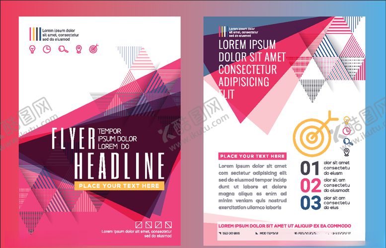 编号：52784410310754371124【酷图网】源文件下载-商务宣传页