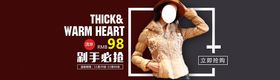 服装海报流行女神裤子