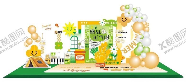 编号：97581405131306102292【酷图网】源文件下载-宝宝周岁宴布置场景图