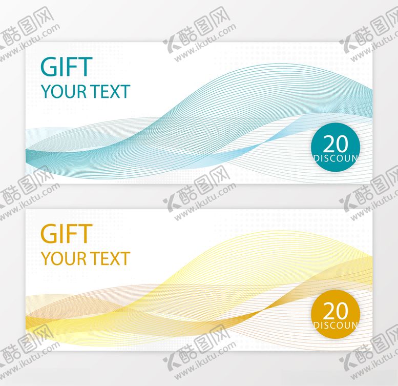 编号：16373210220051342662【酷图网】源文件下载-优惠券