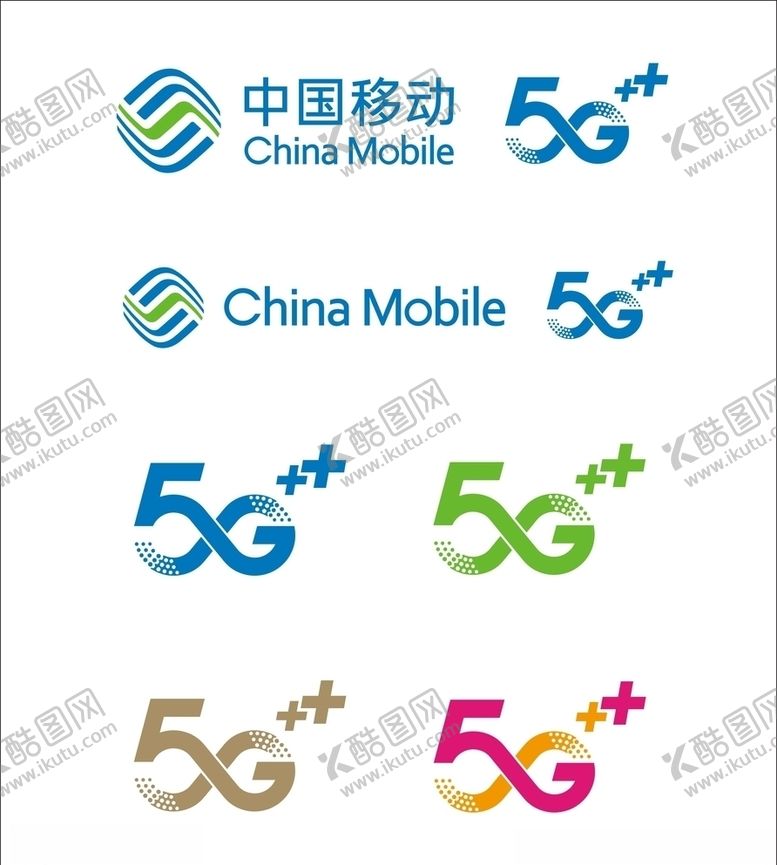 编号：90942809300903567564【酷图网】源文件下载-移动5g标志