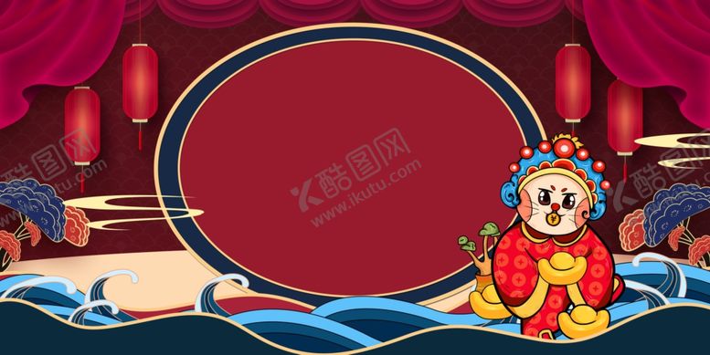 编号：24105109221115302970【酷图网】源文件下载-鼠年背景