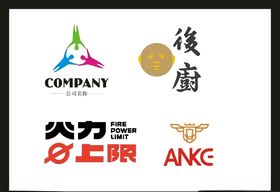 LOGO设计创意创意标志广告标志
