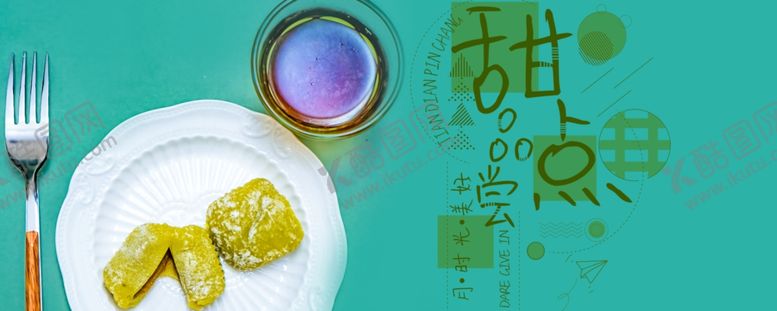 手机壁纸绘卡通封面北欧挂画欧式装饰画