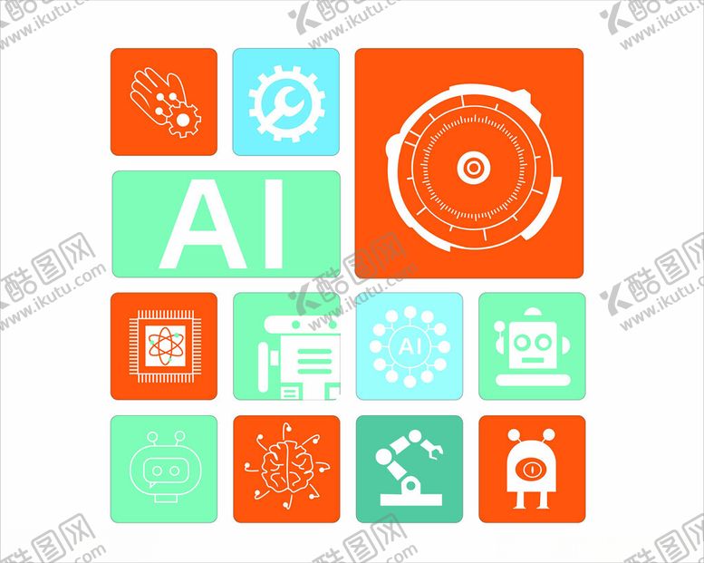 编号：17324604060133381536【酷图网】源文件下载-多彩AI相关图标集合