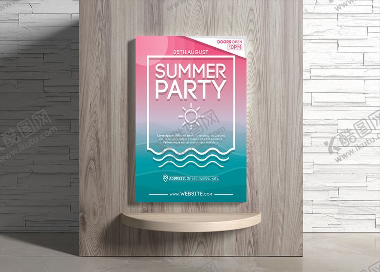 编号：67683409290837234085【酷图网】源文件下载-夏日海报