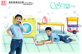 时尚多彩梦幻幼儿少年相册模板
