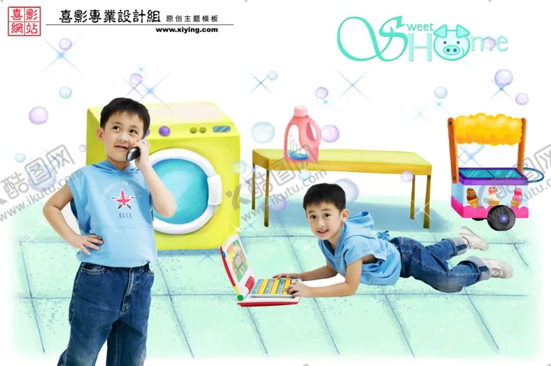 编号：77944005050243599742【酷图网】源文件下载-时尚多彩梦幻幼儿少年相册模板