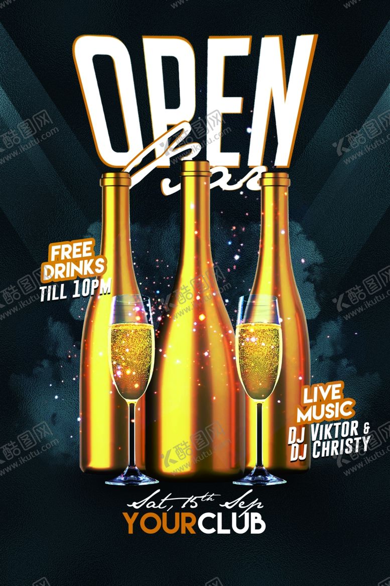 编号：62321709291626192358【酷图网】源文件下载-酒吧