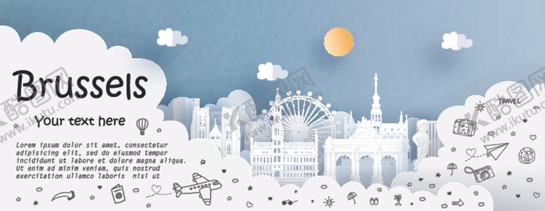 编号：80783209210440247680【酷图网】源文件下载-城市剪纸