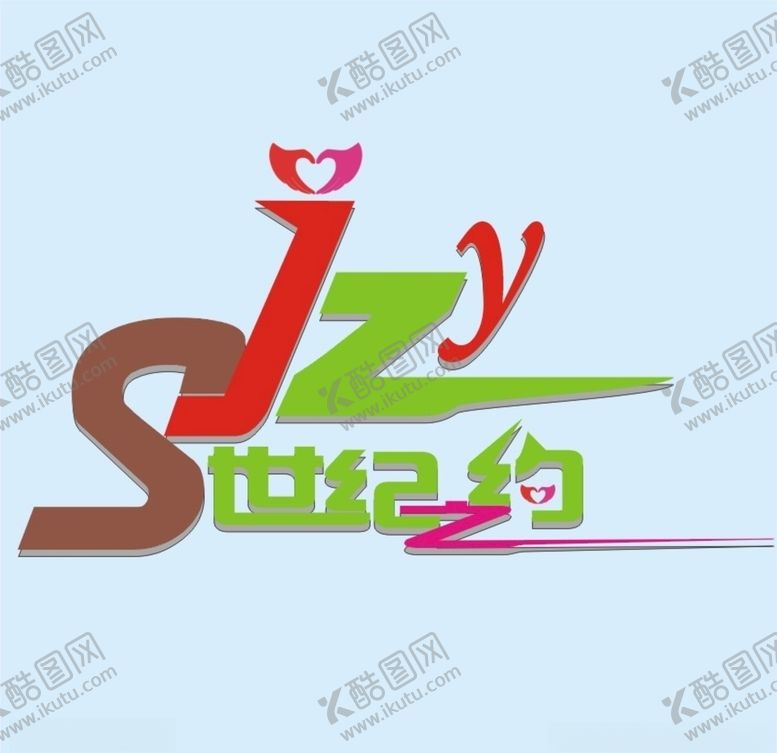 编号：11148505011753195067【酷图网】源文件下载-世纪之约