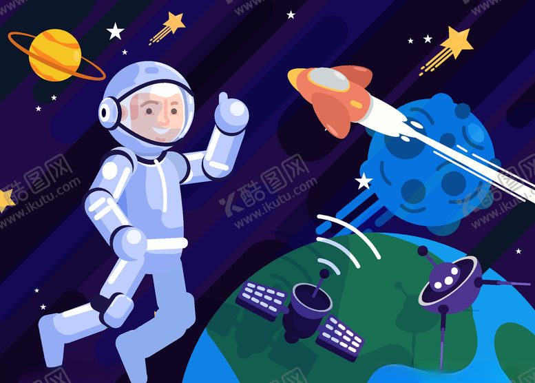编号：58973109241451409334【酷图网】源文件下载-创意太空中的宇航员
