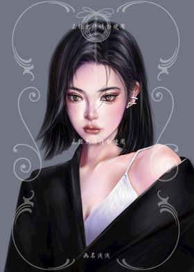 美涂士 百能