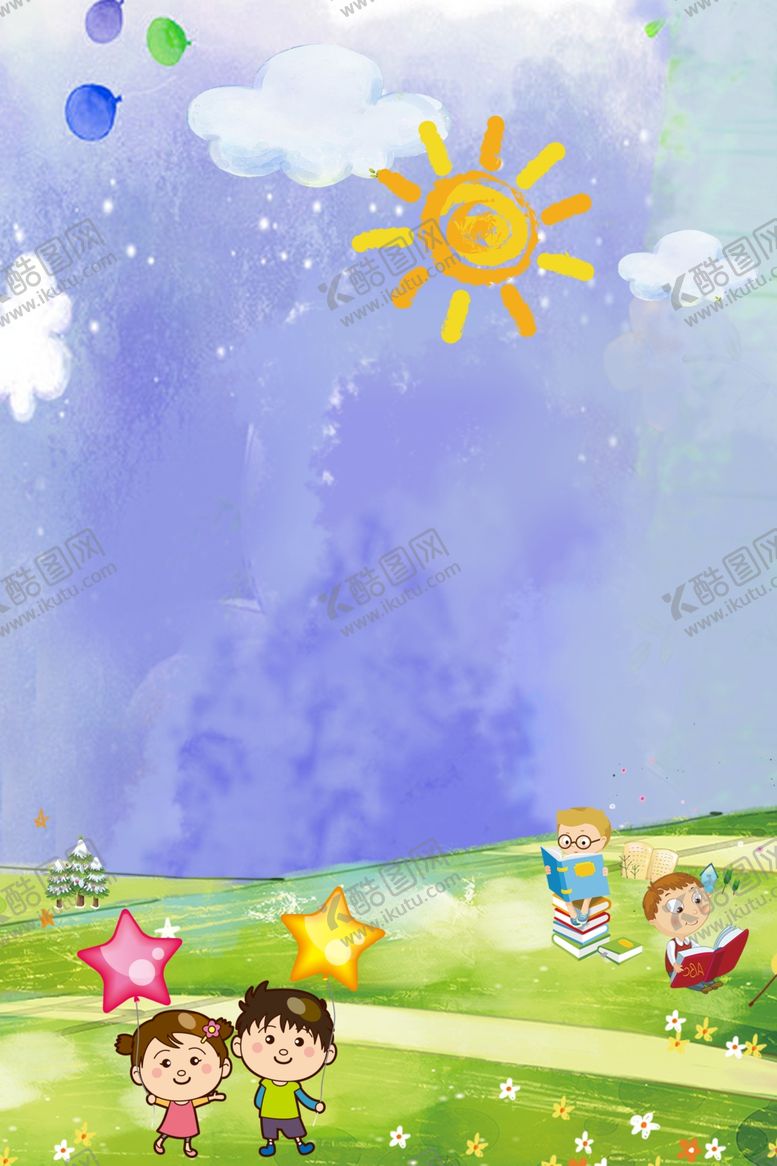 编号：64363809171830273841【酷图网】源文件下载-儿童节素材