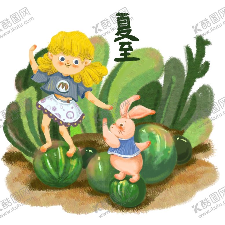 编号：12072406280727587809【酷图网】源文件下载-农耕