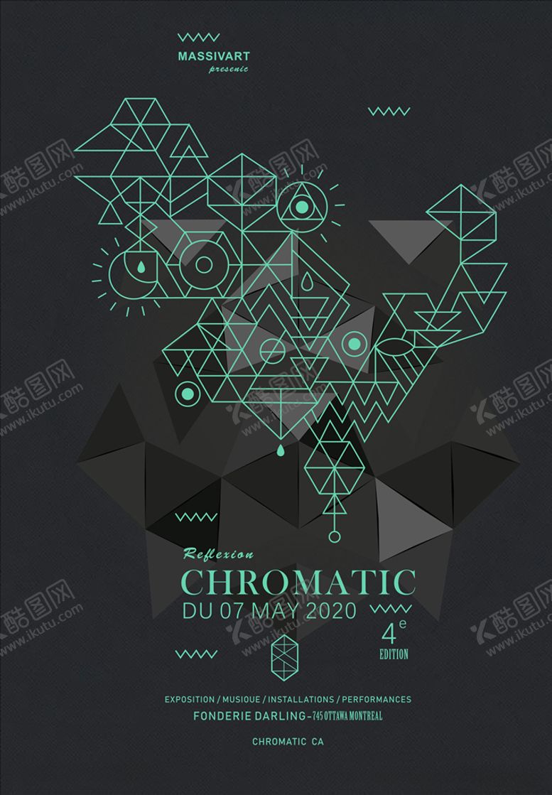 编号：15996410300847472019【酷图网】源文件下载-海报封面线条矢量CDR素材
