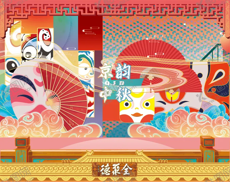 编号：59780409140033594156【酷图网】源文件下载-中秋礼盒包装瓷器平面