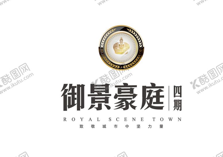 编号：74936301170903412147【酷图网】源文件下载-御景豪庭