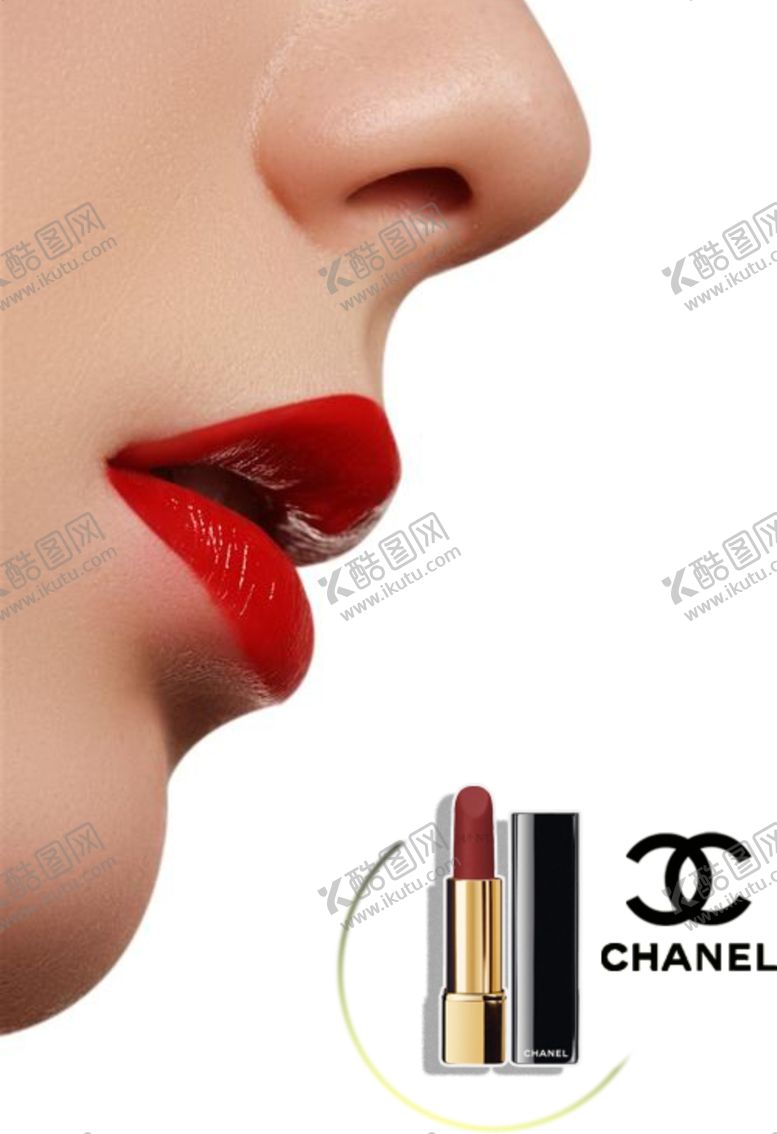 编号：56880612110223391181【酷图网】源文件下载-口红广告设计