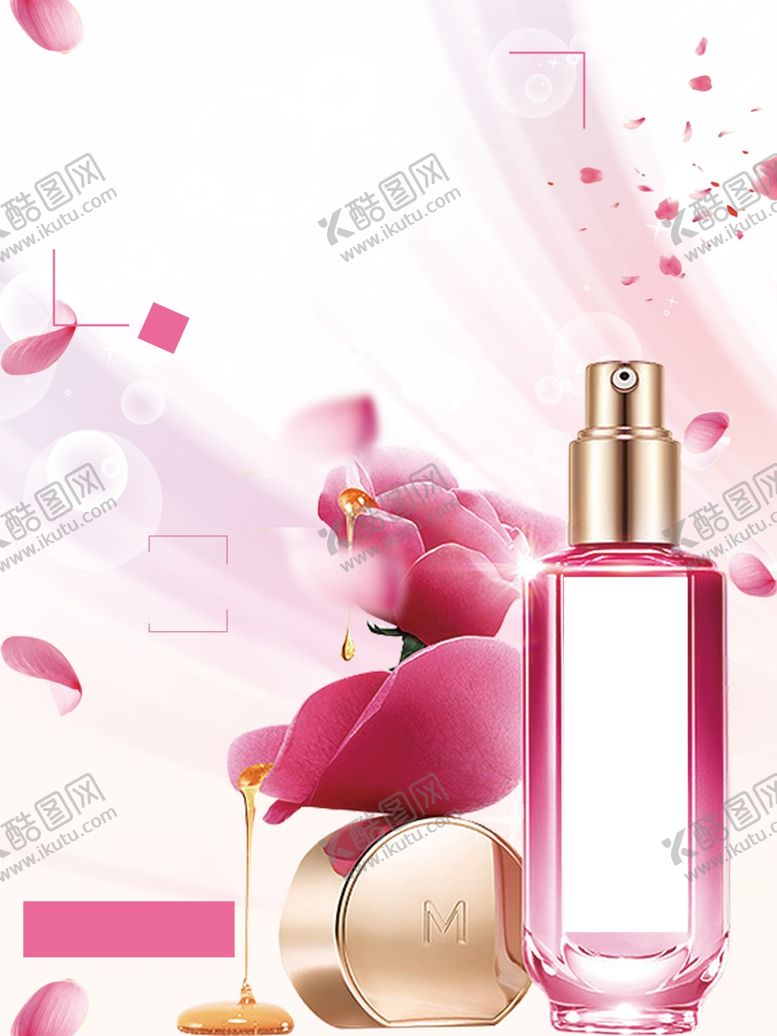 编号：94632805142253162611【酷图网】源文件下载-化妆品背景