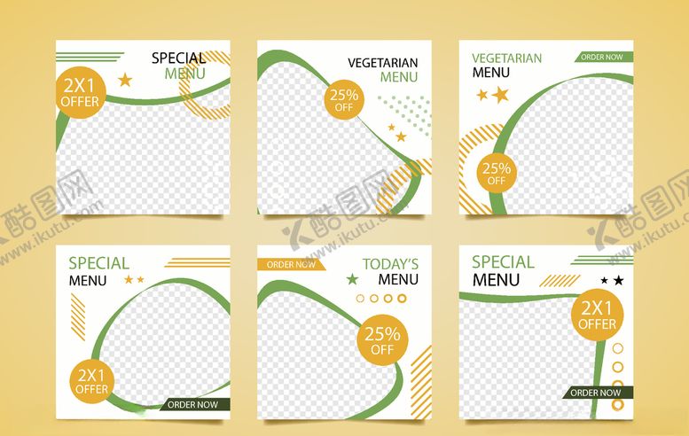 编号：70780110311655236444【酷图网】源文件下载-手机海报