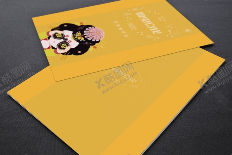 编号：78846306161626545207【酷图网】源文件下载-折页展示样机