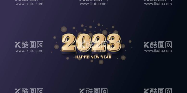 编号：43057411280441179854【酷图网】源文件下载-2023兔年数字字体