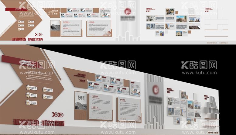 编号：52214811200904258663【酷图网】源文件下载-地产文化墙