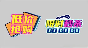 直播